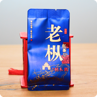 Лао Цонг, 60 лет куст