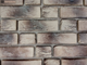 Декоративный искусственный камень под кирпич  Kamastone Петровский 6181, тычковый элемент, бежевый с коричневым