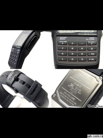 Часы Casio DBC-32-1A