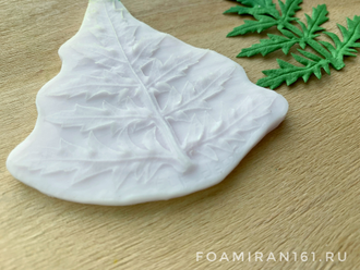 Молд «Лист мака #6 » (ELF_decor)