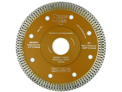 Алмазный диск 115x1.2  Х-турбо, керамика