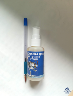 Смазка для катушек (масло) 50мл