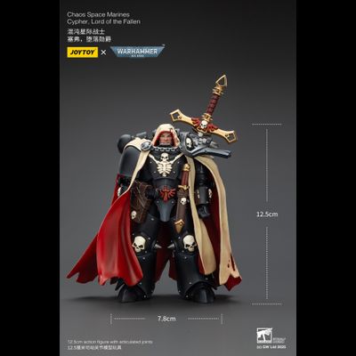 Сайфер, лорд Падших (Warhammer 40k) - КОЛЛЕКЦИОННАЯ ФИГУРКА 1/18 Chaos Space Marine Cypher Lord of the Fallen (JT01826) - JOYTOY