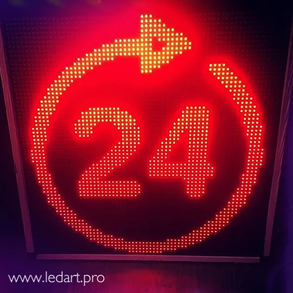 Монохромная вывеска красного свечения размером 69 х 69 см