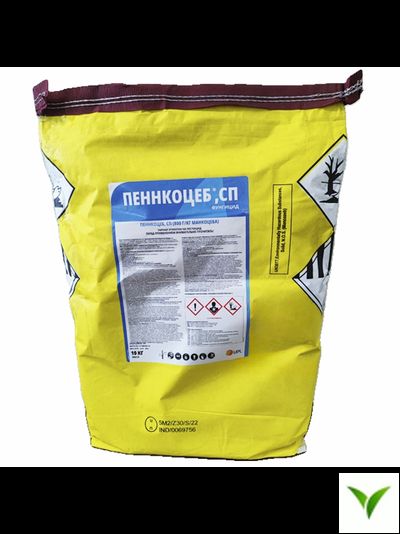 Пеннкоцеб СП 10 кг