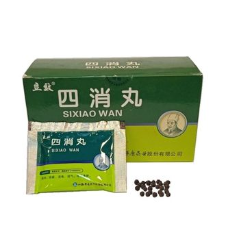 Пилюли «Сиксяо Ван» мягкая травяная чистка кишечника