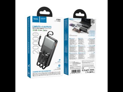 HOCO J156A BLACK 20000mah