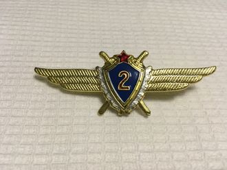 Класность ВВС СССР 2 класс