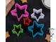 Набор форм для печенья «Звезда», 5 шт, цвет МИКС