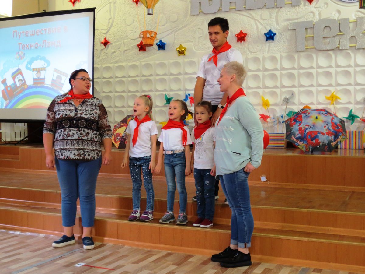 Привет участникам.JPG