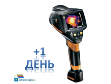 Аренда тепловизора Testo 875-2 с матрицей 160*120 на каждые последующие сутки (+1 день)