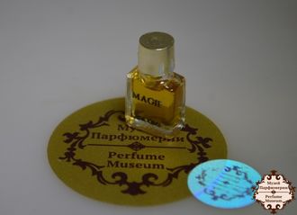 Lancome Magie (Ланком Магия, Ланком Мажи) винтажные духи 1.4ml купить винтажная парфюм миниатюра