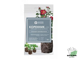Коренник 10гр. (стимулятор корнеобразования) пакет (аналог корневина) Щелково 1930