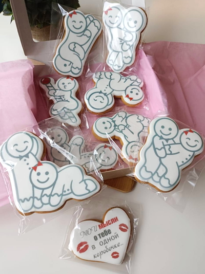 Пряник на 14 февраля