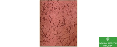 Флок Турция