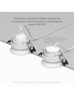 Точечный встраиваемый влагозащищенный светильник Denkirs DK3103-WH