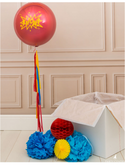 Красная сфера "БУМ"