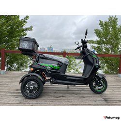 Электроскутер трехколесный электротрицикл MAIKOLIN G18