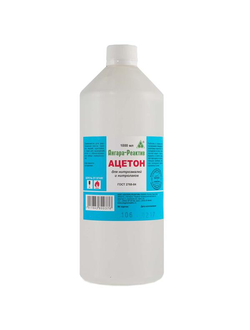 Ацетон технический 1л