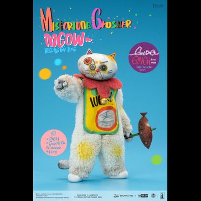Сердитый котик - Коллекционная фигурка 1/12 SCALE Misfortune Crusher MEOW (pes039) - Coal Dog x DAMTOYS