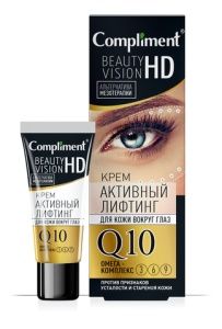 Compliment Beauty Vision HD Крем Активный лифтинг для кожи вокруг глаз,
