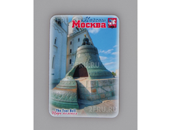 Гибкий сувенирный магнит на холодильник 8х6 см. с фото дневного Царь колокола, Московского кремля