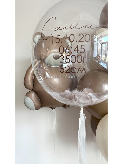 Комплект на выписку мальчика №39