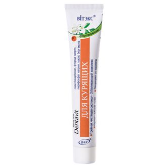 Зубная паста «Dentavit» F-содержащая для курящих, 85 гр