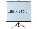 Аренда проекционного экрана ScreenMedia 150x150 в Екатеринбурге - 700 руб. в сутки