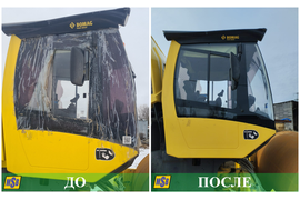 замена стекла Bomag