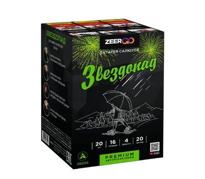 Батарея салютов ЗВЕЗДОПАД (0,8" / 16 залпов)