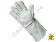 Краги сварщика Старт Basic STG0111