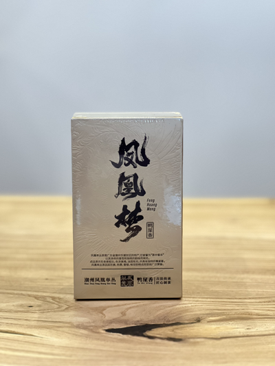 Яши сян Даньцун (улун) 50г.