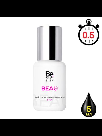 Клей Be PERFECT «BEAU» (5 мл)