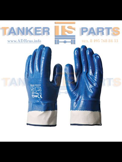 Краги нитриловые по ДОПОГ Танкер Партс