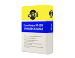 Цемент М-150 (сухая смесь универсальная) 50 кг