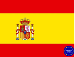 Испанская виза - подробная информация, документы, сборы, срок, скидки!