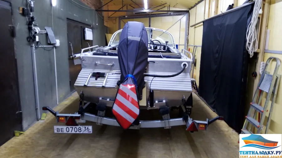 Квинтрекс 475