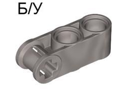 ! Б/У - Technic, Axle and Pin Connector Perpendicular 3L with 2 Pin Holes, Pearl Light Gray (42003 / 4194025) - Б/У