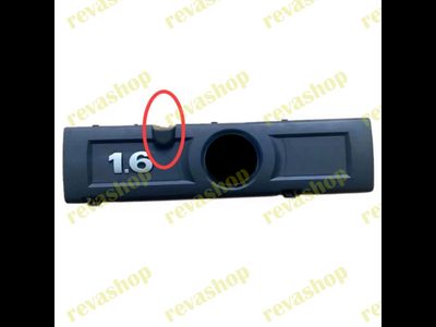 Накладка двигателя  Volkswagen 1,6V polo jetta golf  vento bora