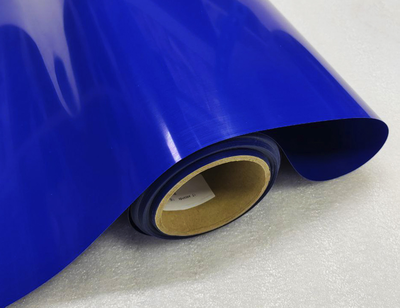 Термопленка "SEF" серия FLEXCUT 21 ROYAL BLUE, 60 мкм, полиуриетан 100%
