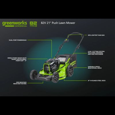 Аккумуляторная газонокосилка Greenworks GC82LM51SP2