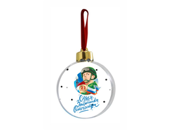 Новогодний ёлочный шар на 23 февраля №30