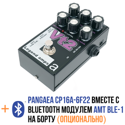 AMT Vt2 - двухканальный гитарный предусилитель (VHT) [без БП]