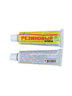 Клей резиновый