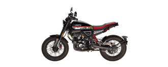 Мотоцикл Avantis City New 250