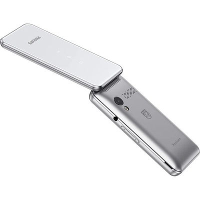 Philips E2601 Серебристый