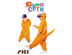 Кигуруми