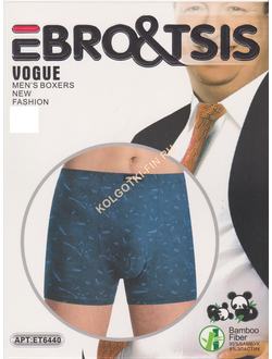 Ebro&Tsis Арт. ET 6440