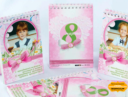 Блокнот А5 на пружине